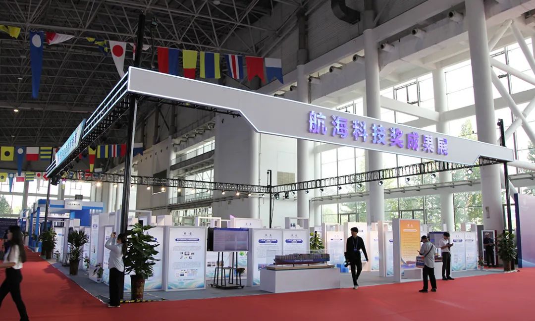 中國航海學(xué)會授予星之火——首屆航海科技博覽會“最佳展商”殊榮
