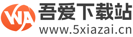 星之火電子海圖